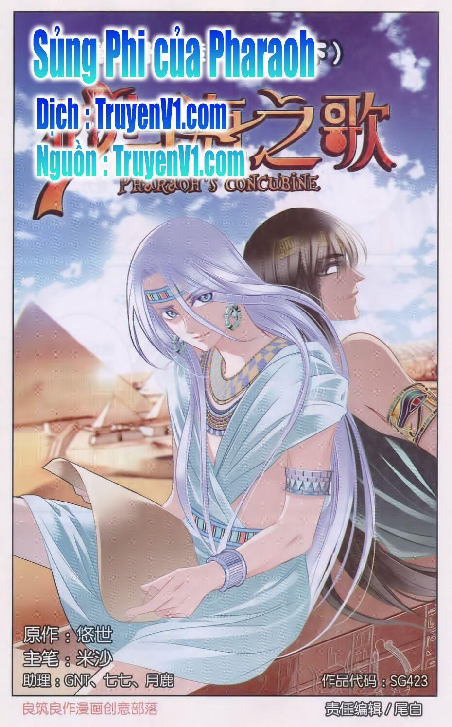 Sủng Phi Của Pharaoh 28 trang 0