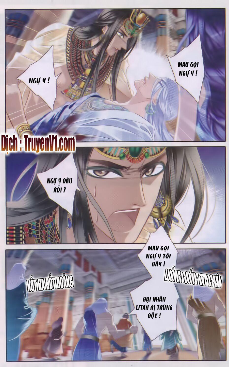 Sủng Phi Của Pharaoh 29 trang 1
