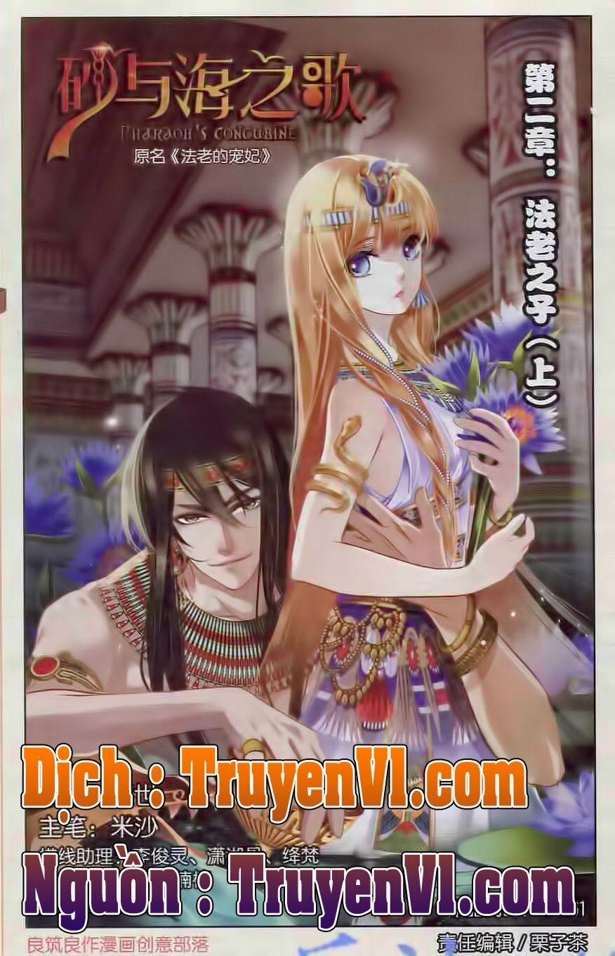 Sủng Phi Của Pharaoh 3 trang 0
