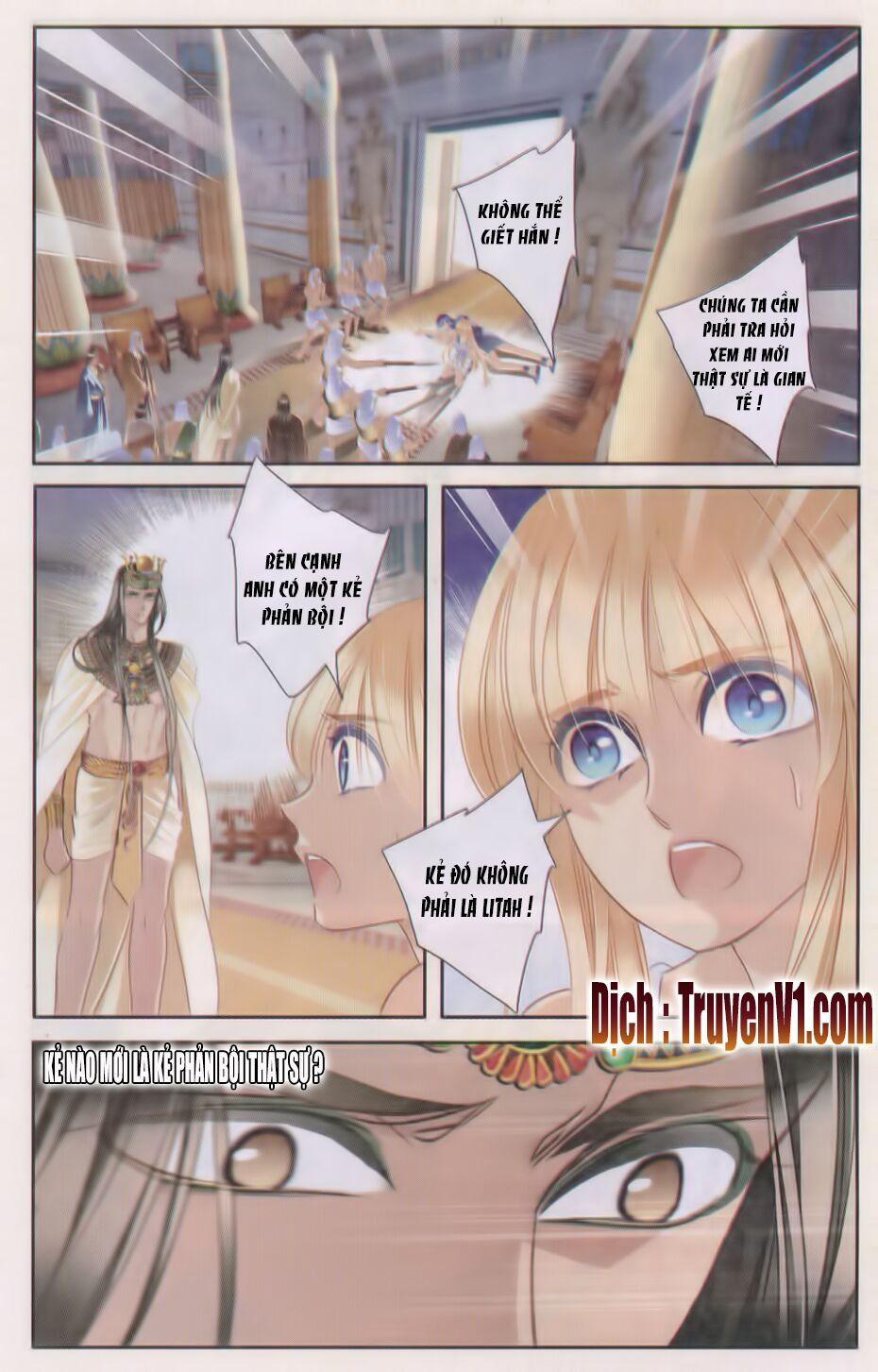 Sủng Phi Của Pharaoh 30 trang 1
