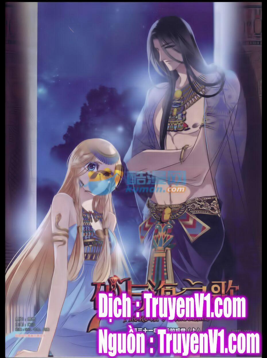 Sủng Phi Của Pharaoh 32 trang 0