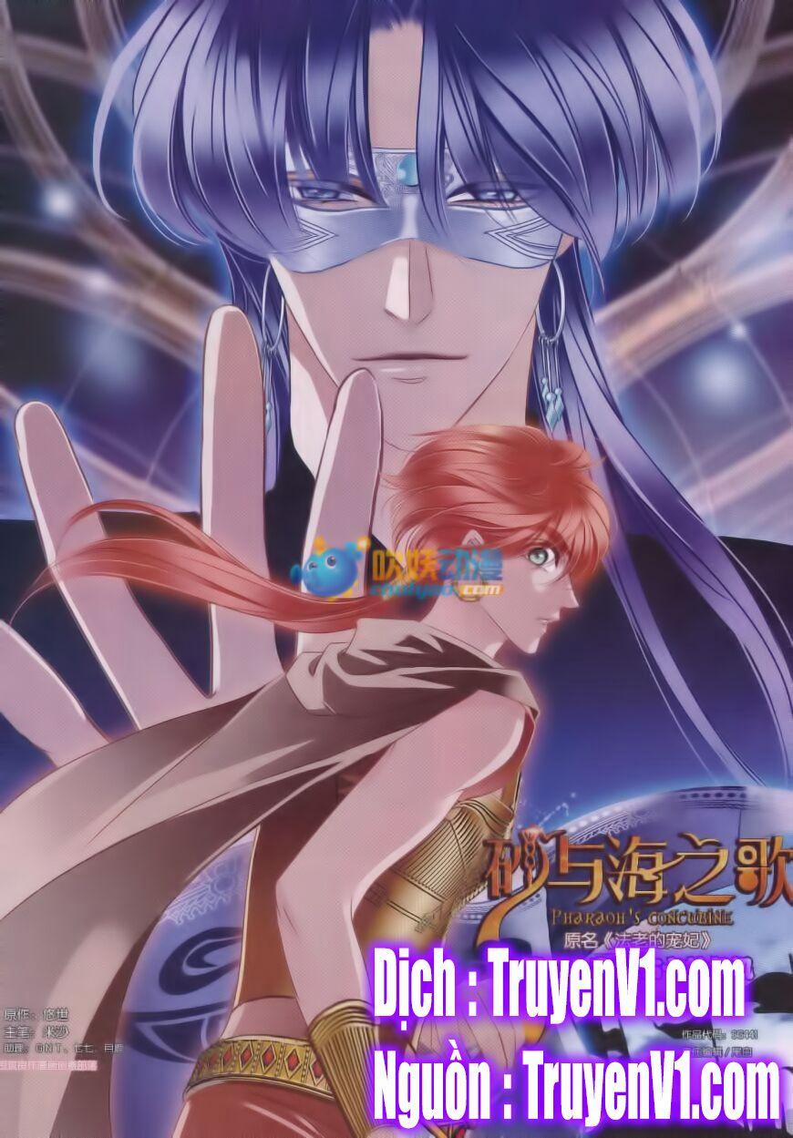 Sủng Phi Của Pharaoh 37 trang 0