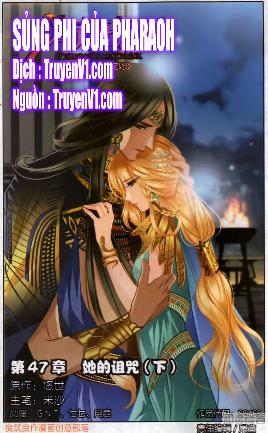 Sủng Phi Của Pharaoh 48.1 trang 0