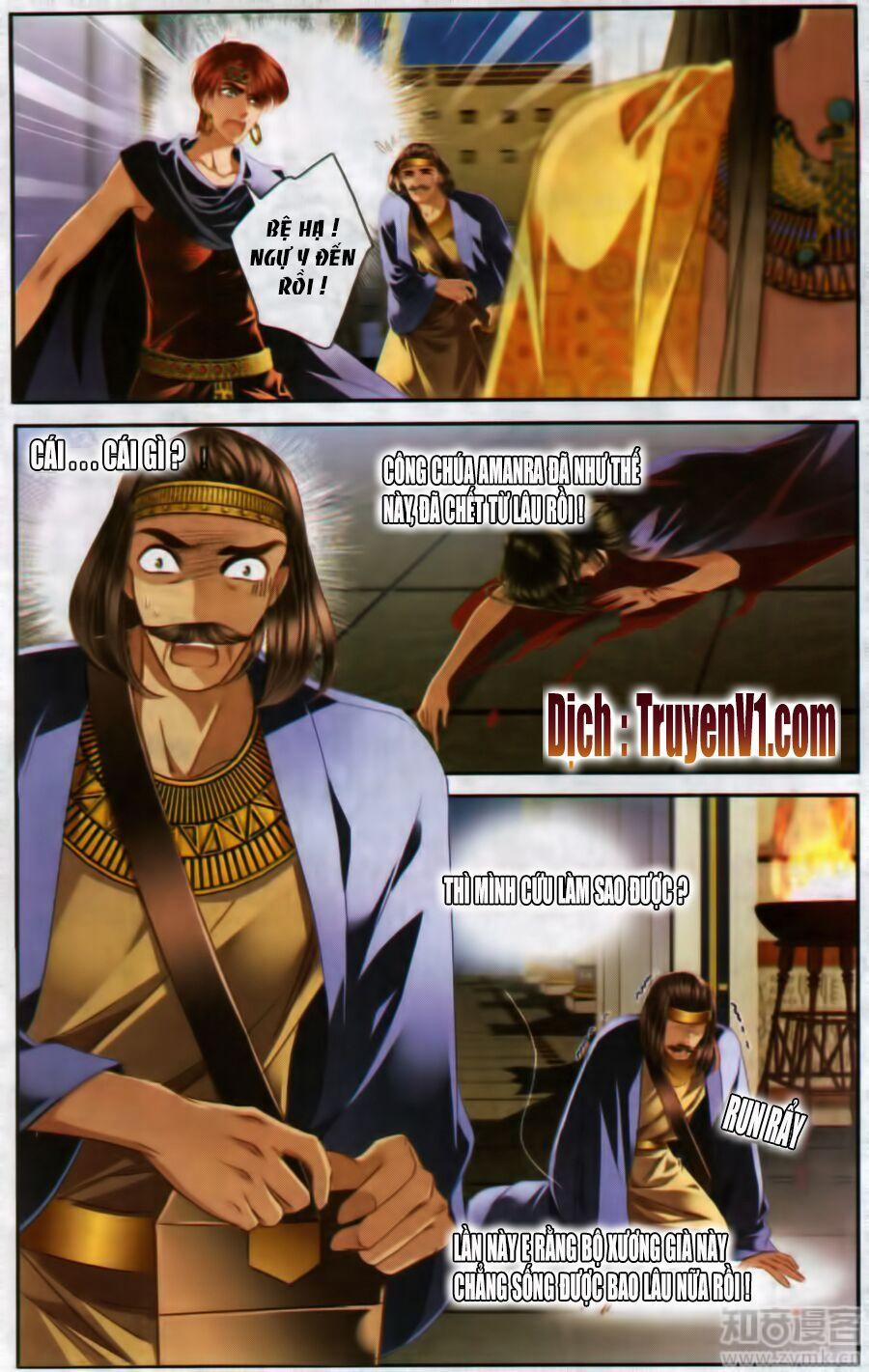 Sủng Phi Của Pharaoh 48.1 trang 1