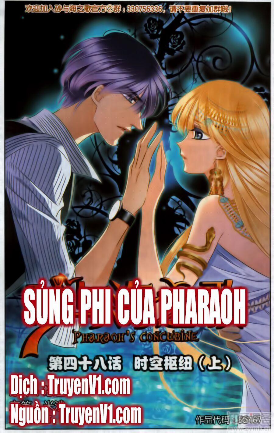 Sủng Phi Của Pharaoh 49.1 trang 0