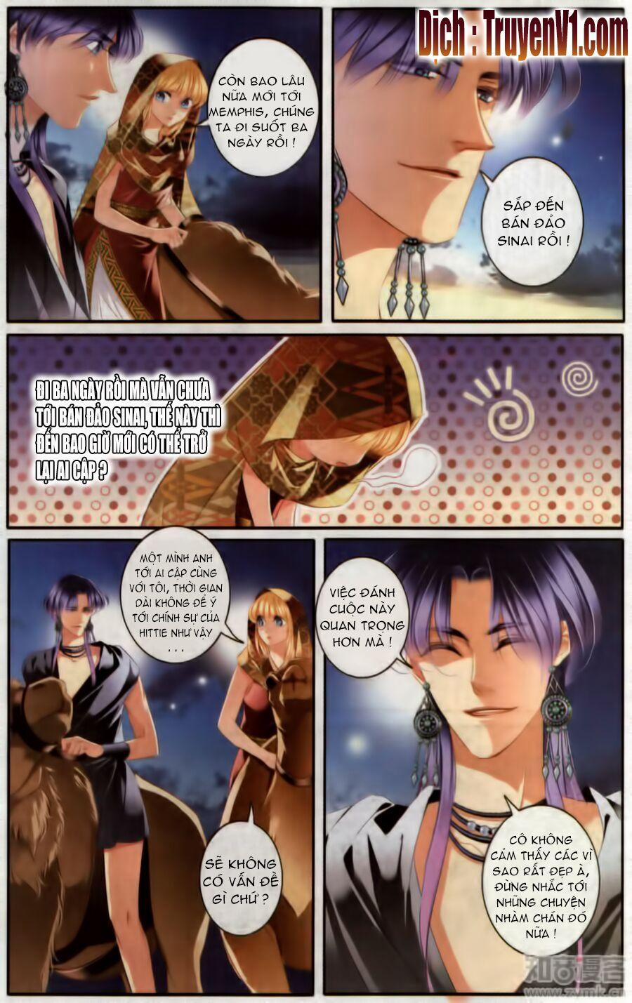 Sủng Phi Của Pharaoh 55.5 trang 1