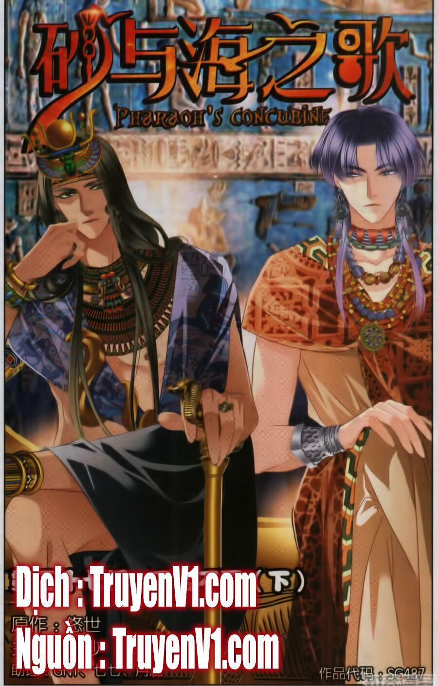 Sủng Phi Của Pharaoh 58 trang 0