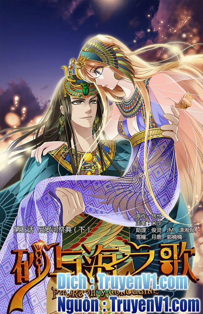 Sủng Phi Của Pharaoh 6 trang 0
