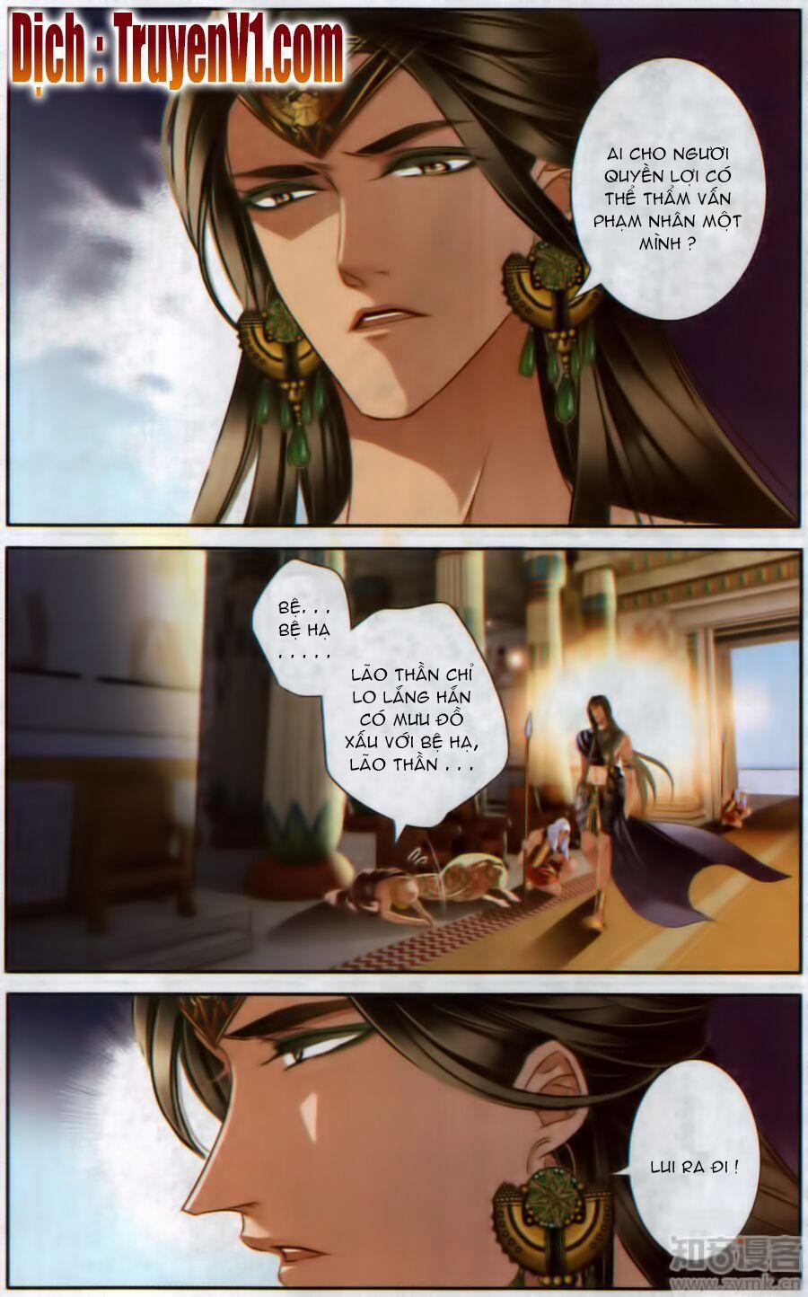 Sủng Phi Của Pharaoh 60 trang 1