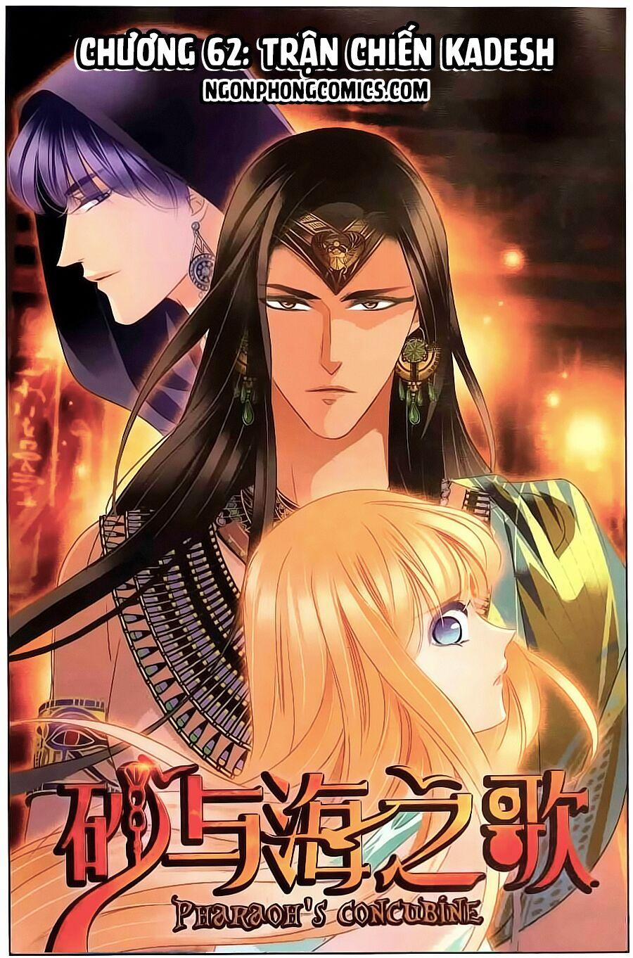 Sủng Phi Của Pharaoh 62 trang 1