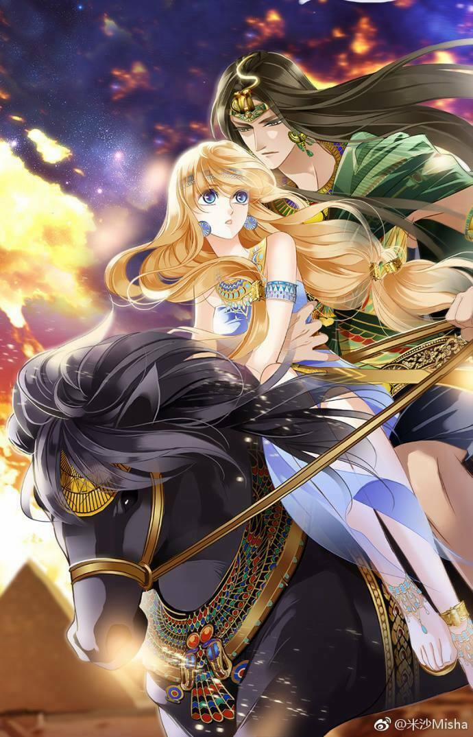 Sủng Phi Của Pharaoh 67.5 trang 1