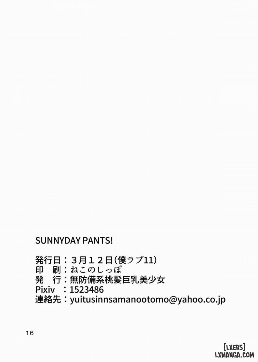SUNNY DAY PANTS Oneshot trang 16