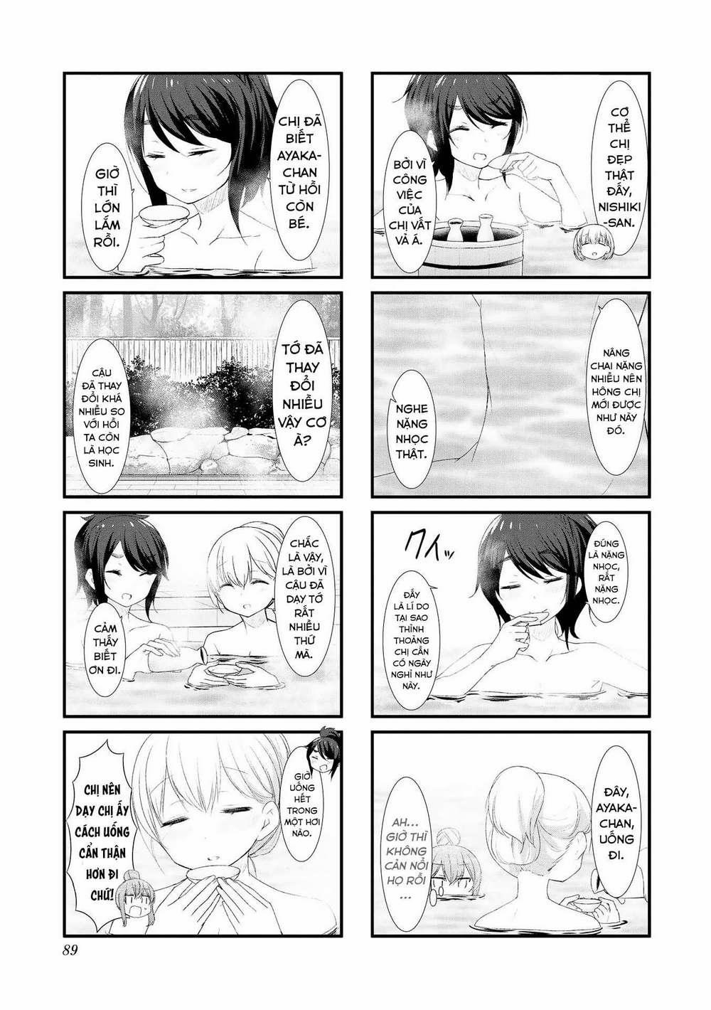 Sunoharasou No Kanrinin-San 49 trang 6