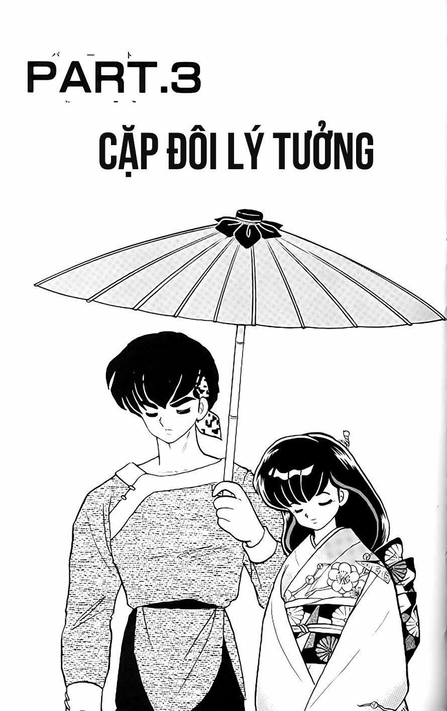 Suối Lời Nguyền 314 trang 0