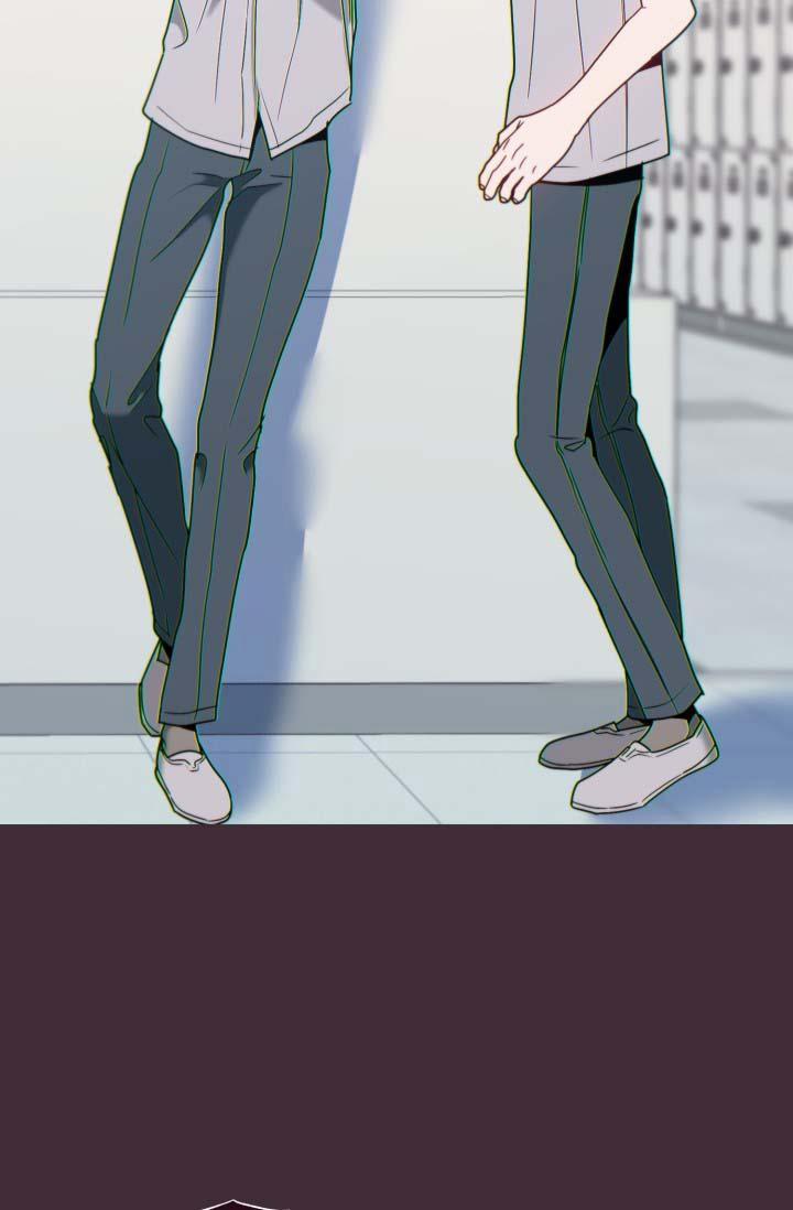 SỤP ĐỔ 33 trang 11