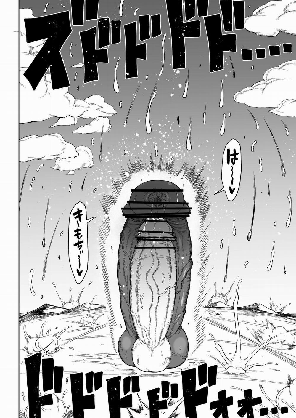 Super Cock Showdown Cyan VS Kana 3 Oneshot trang 15