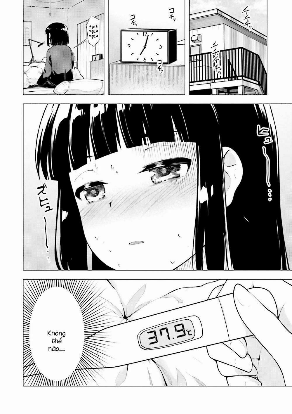 Super Cub 11 trang 3