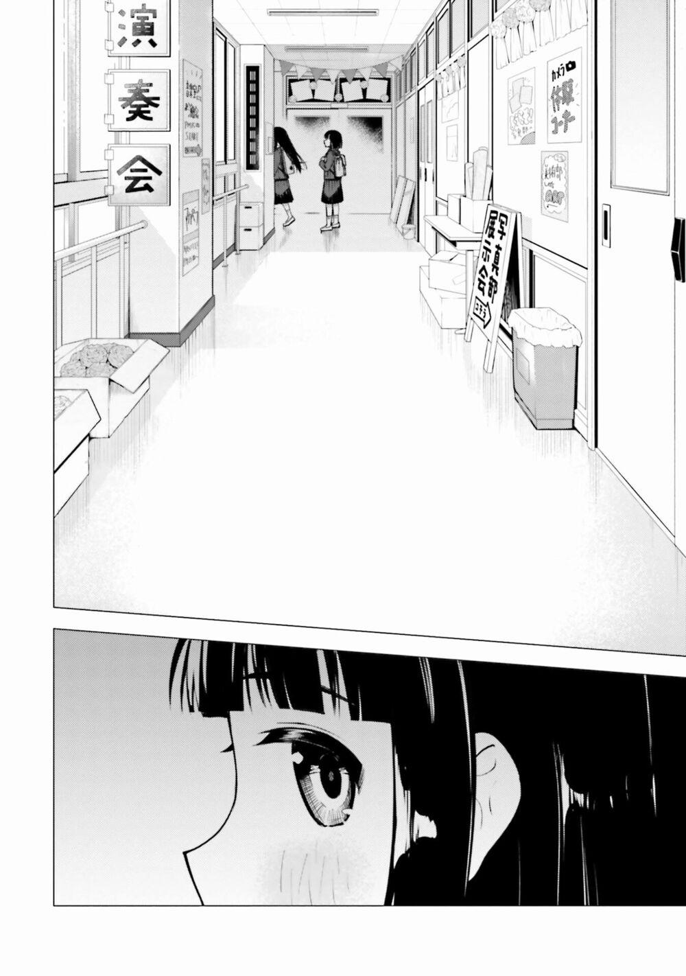 Super Cub 15 trang 13