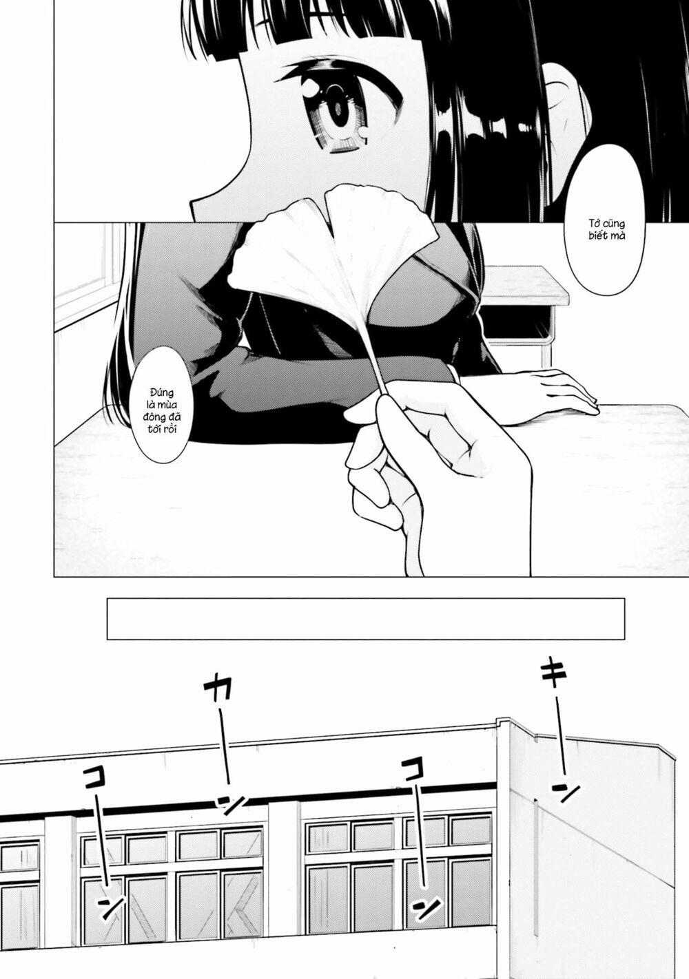 Super Cub 15 trang 7