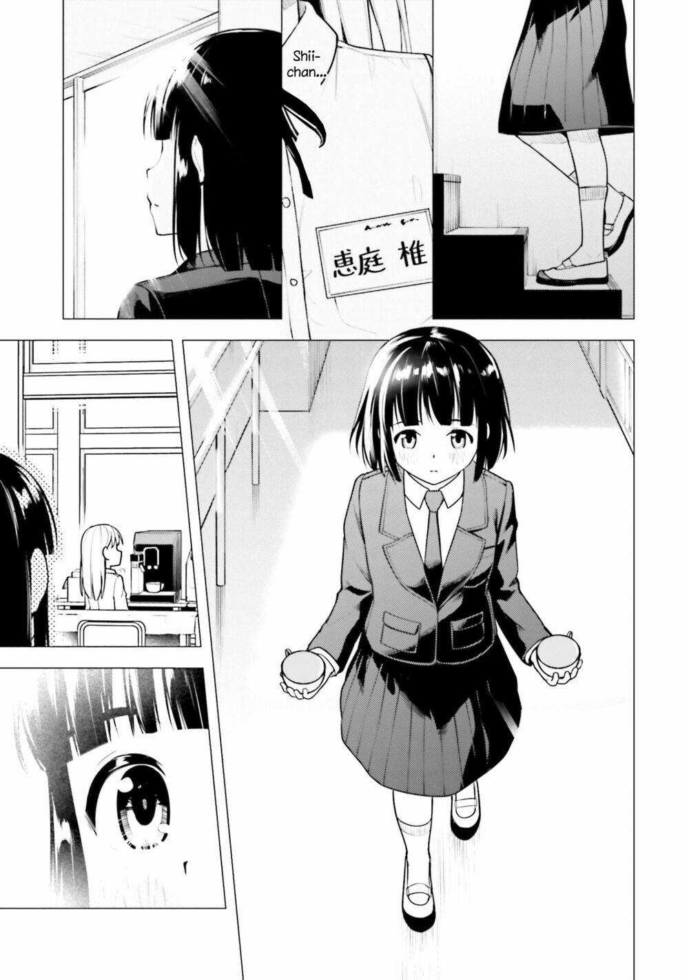 Super Cub 16 trang 26