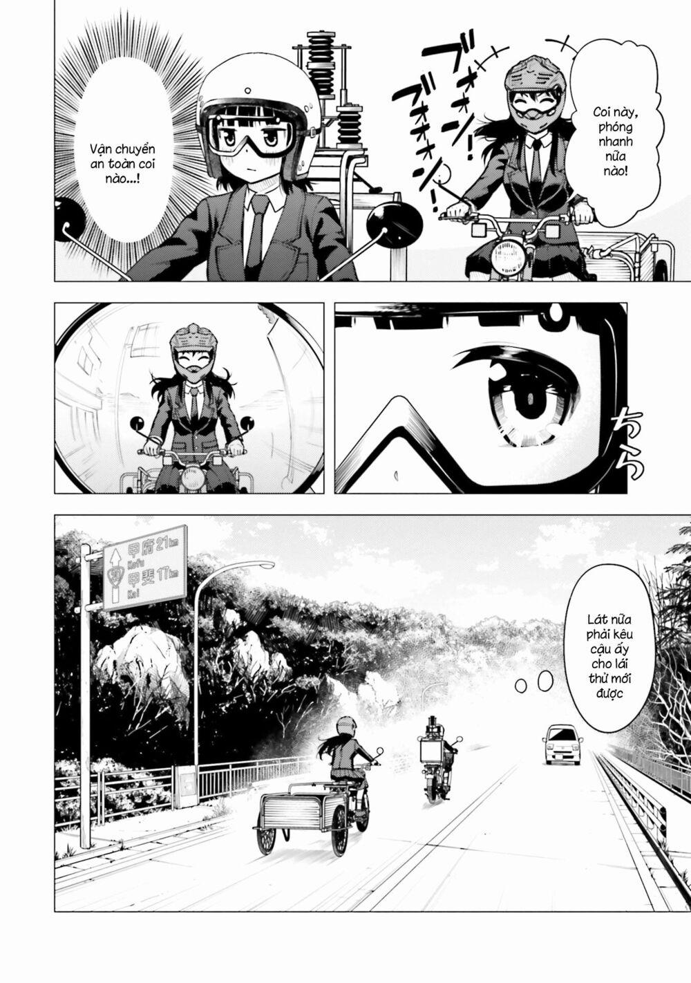 Super Cub 16 trang 7