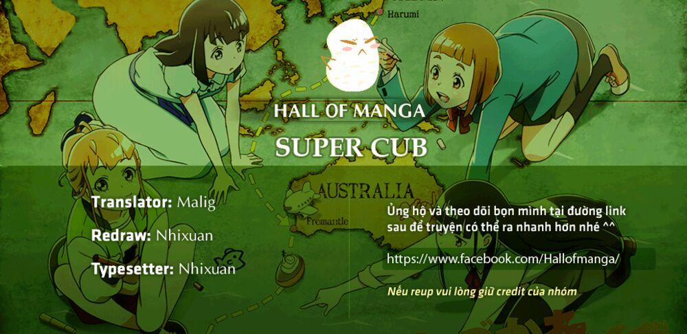Super Cub 17.5 trang 0