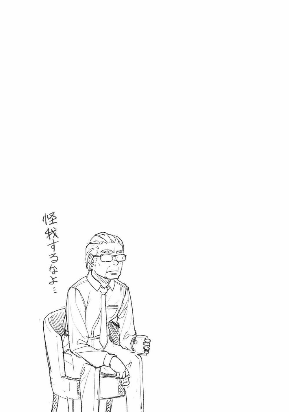 Super Cub 17.5 trang 10