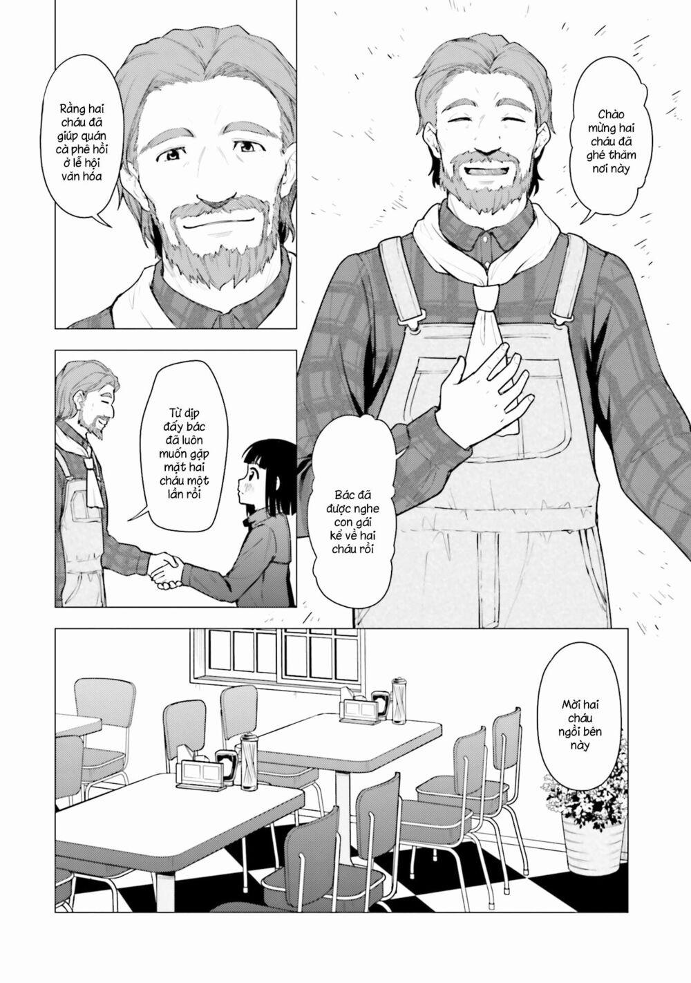 Super Cub 17 trang 17