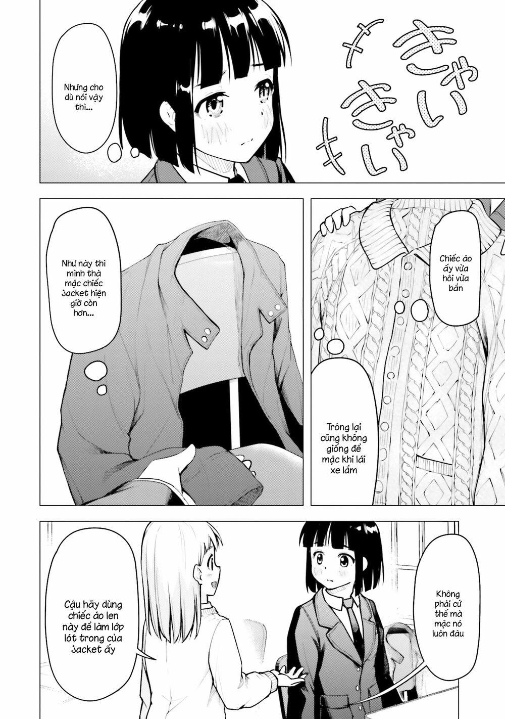 Super Cub 19 trang 7