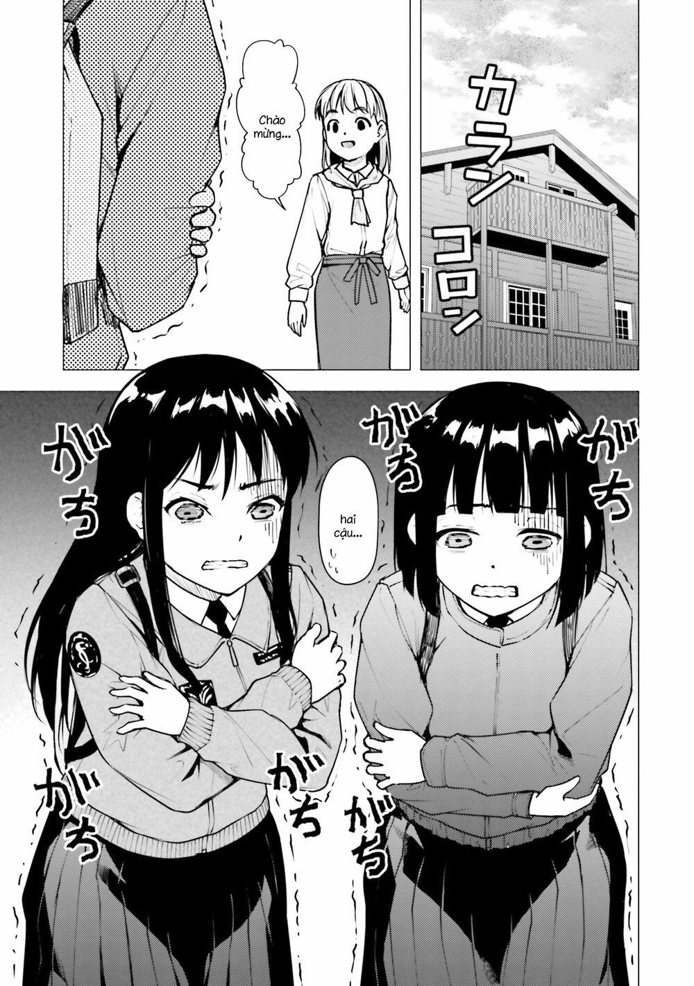 Super Cub 20 trang 14