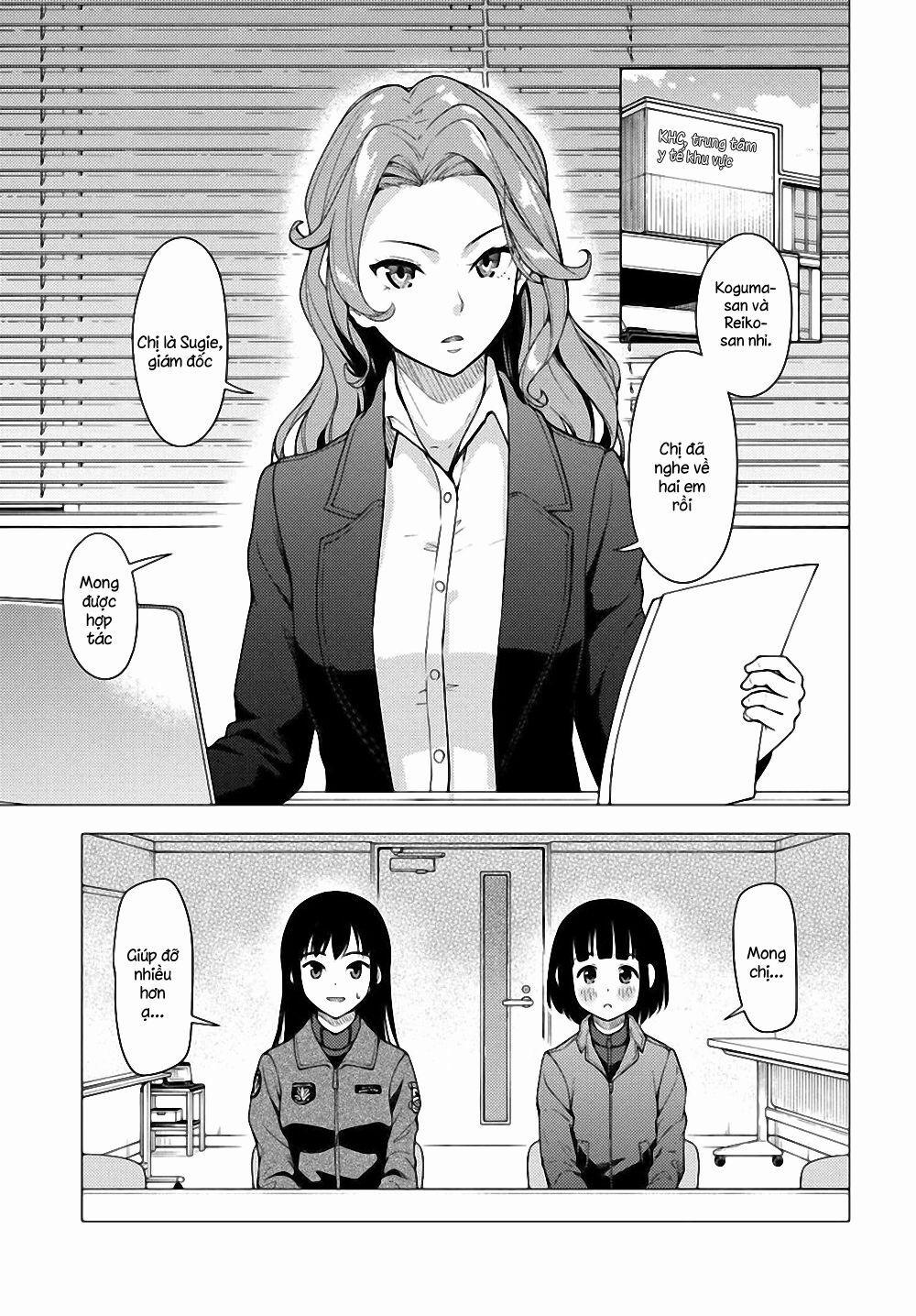 Super Cub 23 trang 4