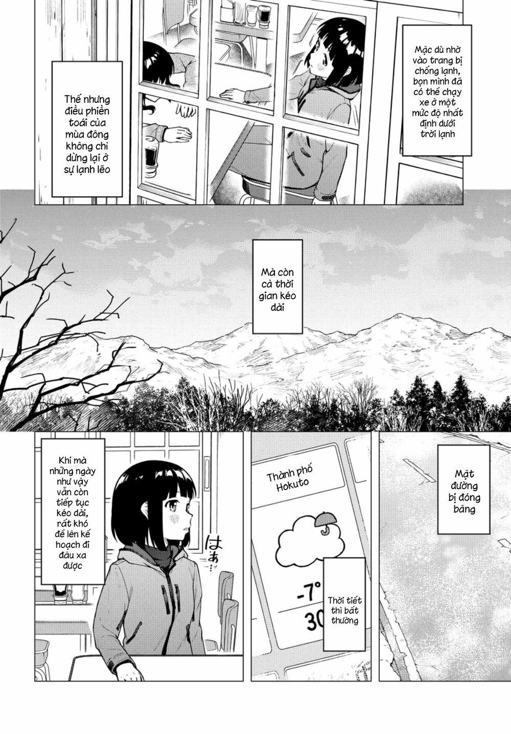 Super Cub 24 trang 3