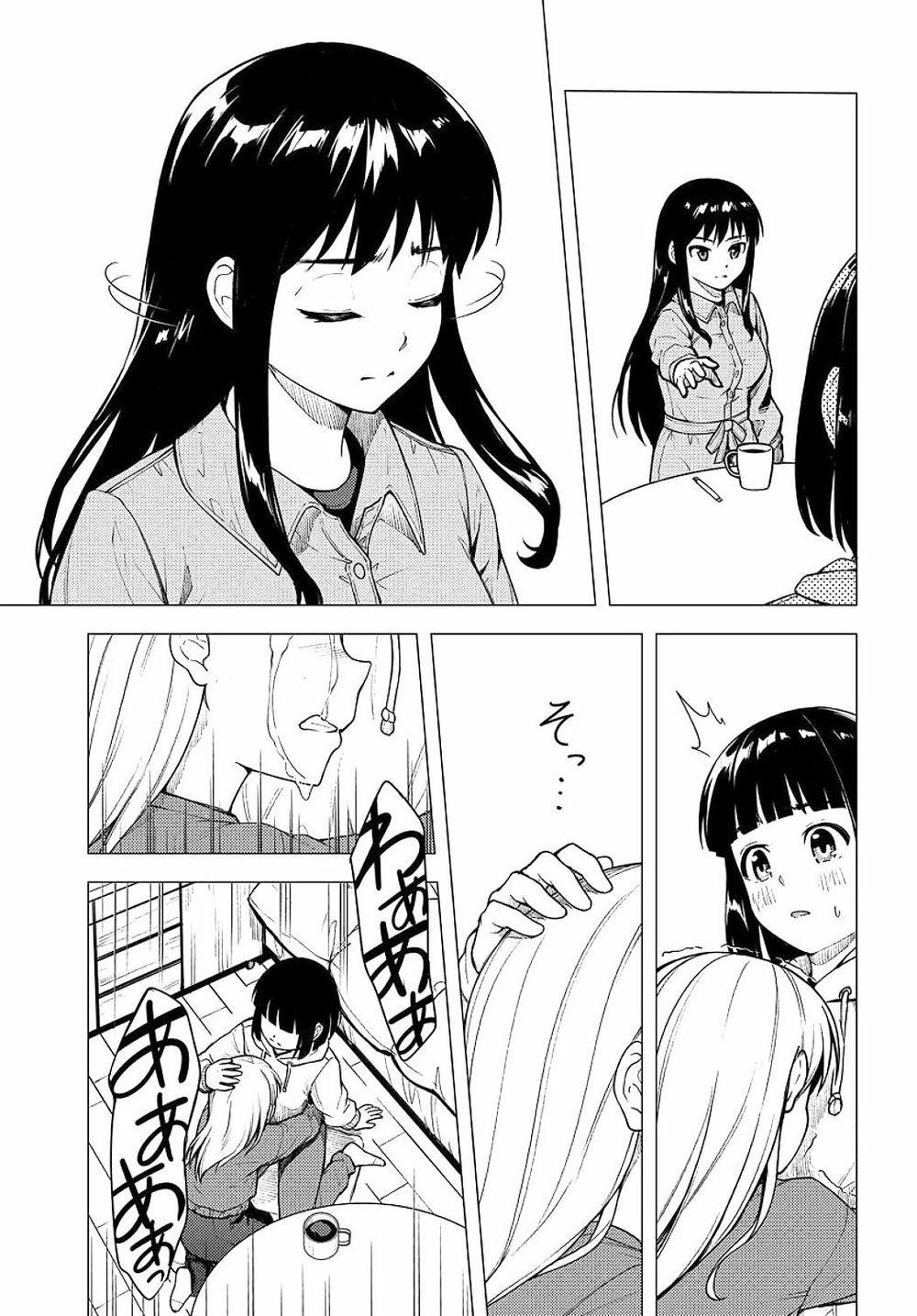 Super Cub 25 trang 30