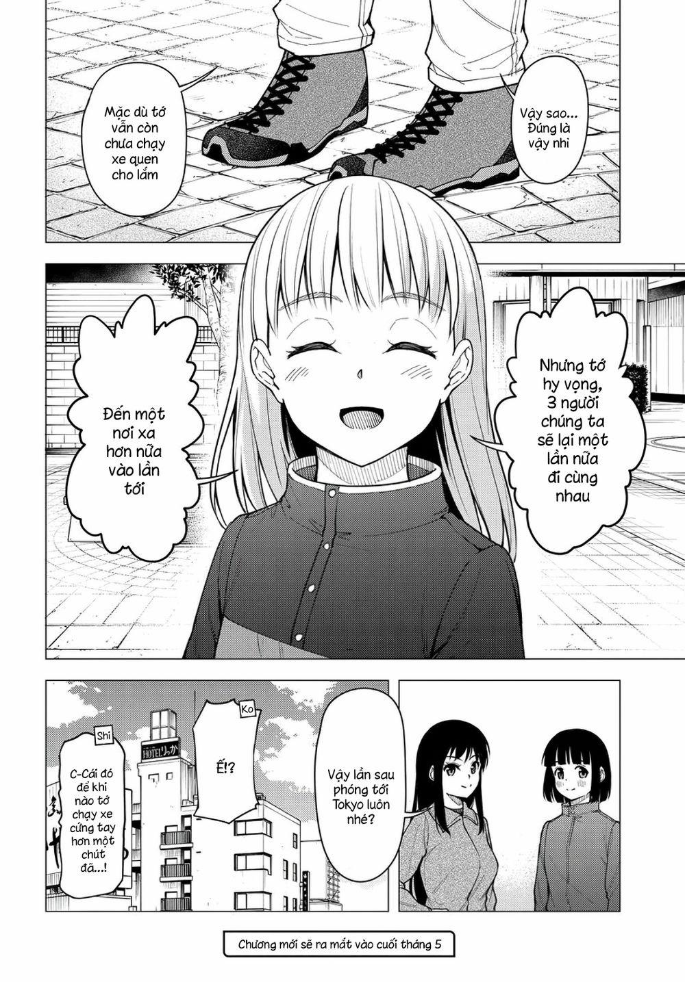 Super Cub 26.5 trang 9