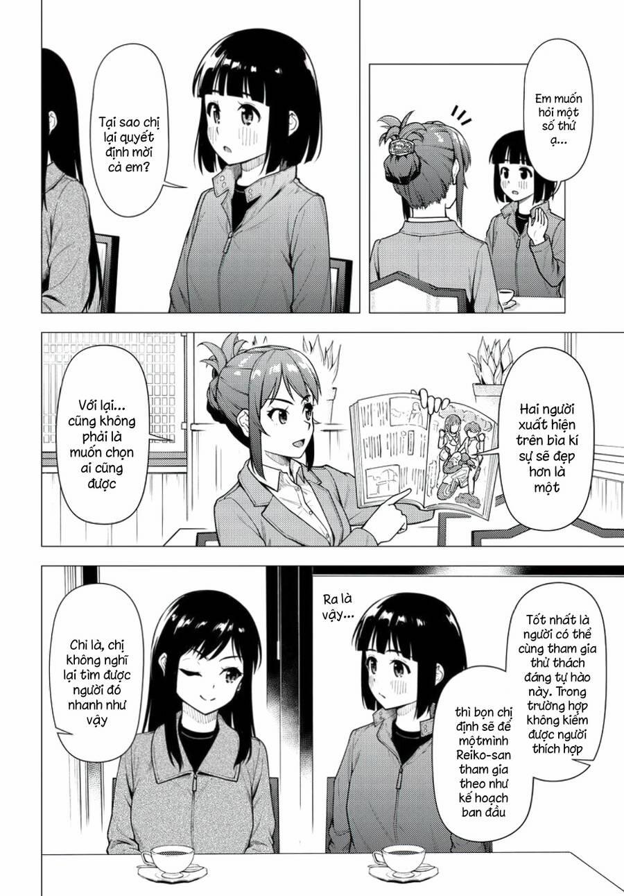 Super Cub 32 trang 14