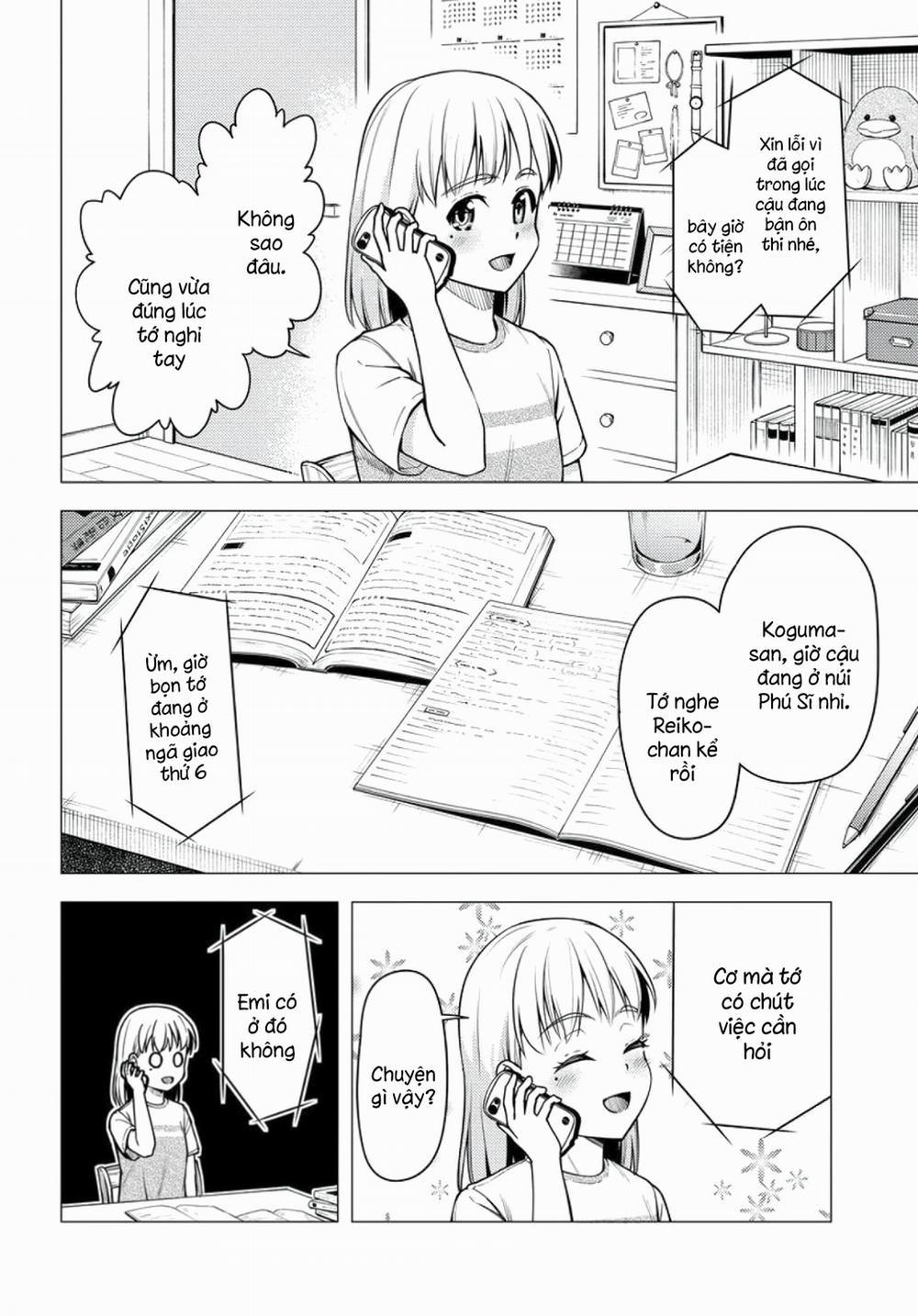 Super Cub 33 trang 17