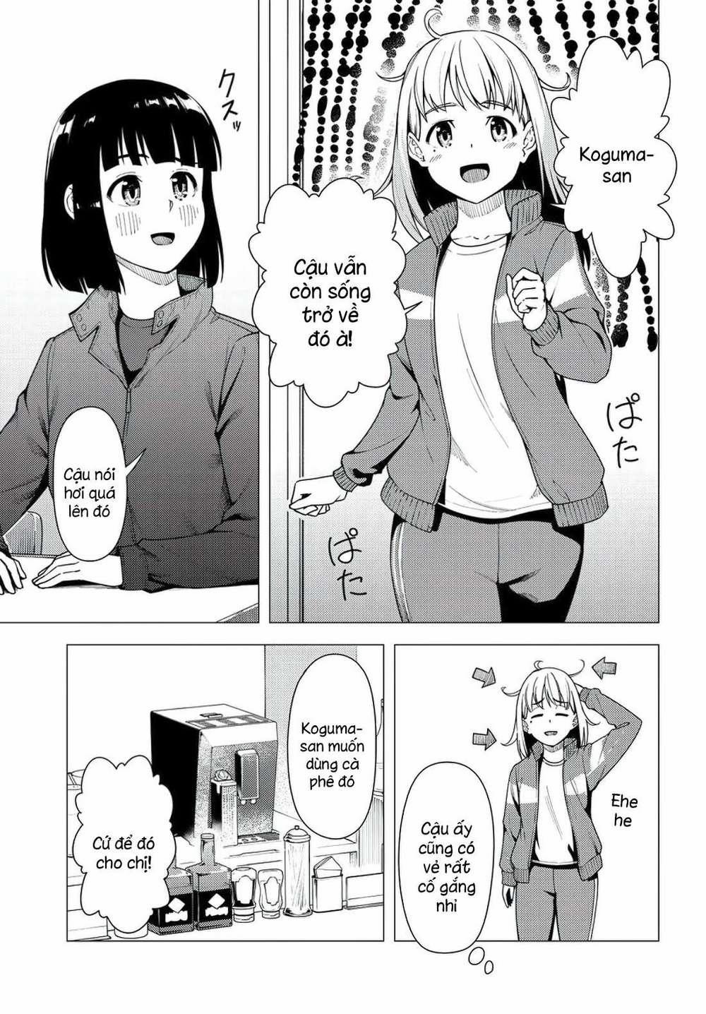 Super Cub 36 trang 9