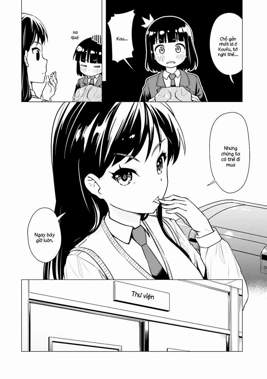 Super Cub 5 trang 11