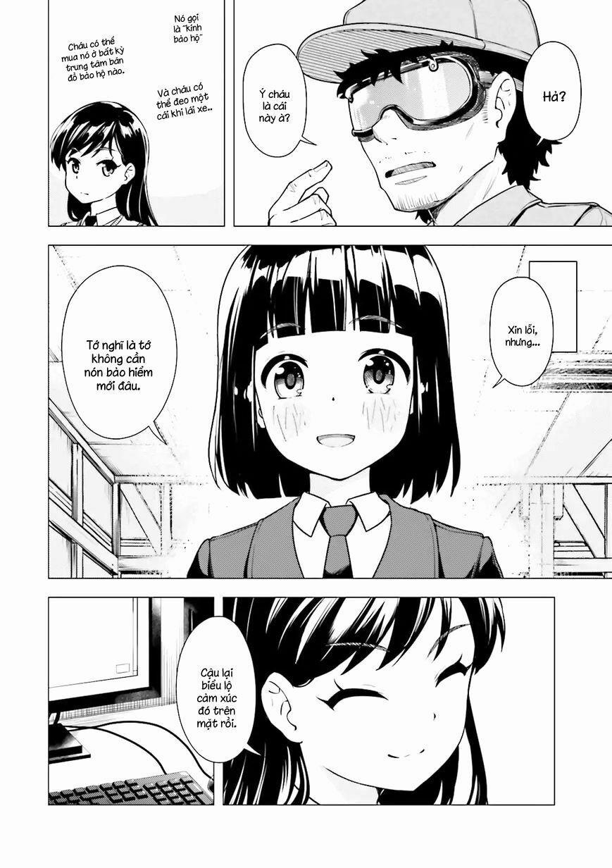 Super Cub 5 trang 15