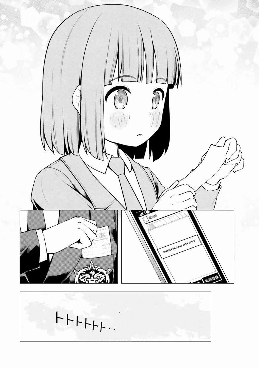 Super Cub 5 trang 19