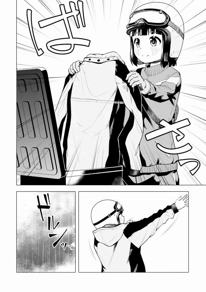 Super Cub 6 trang 26