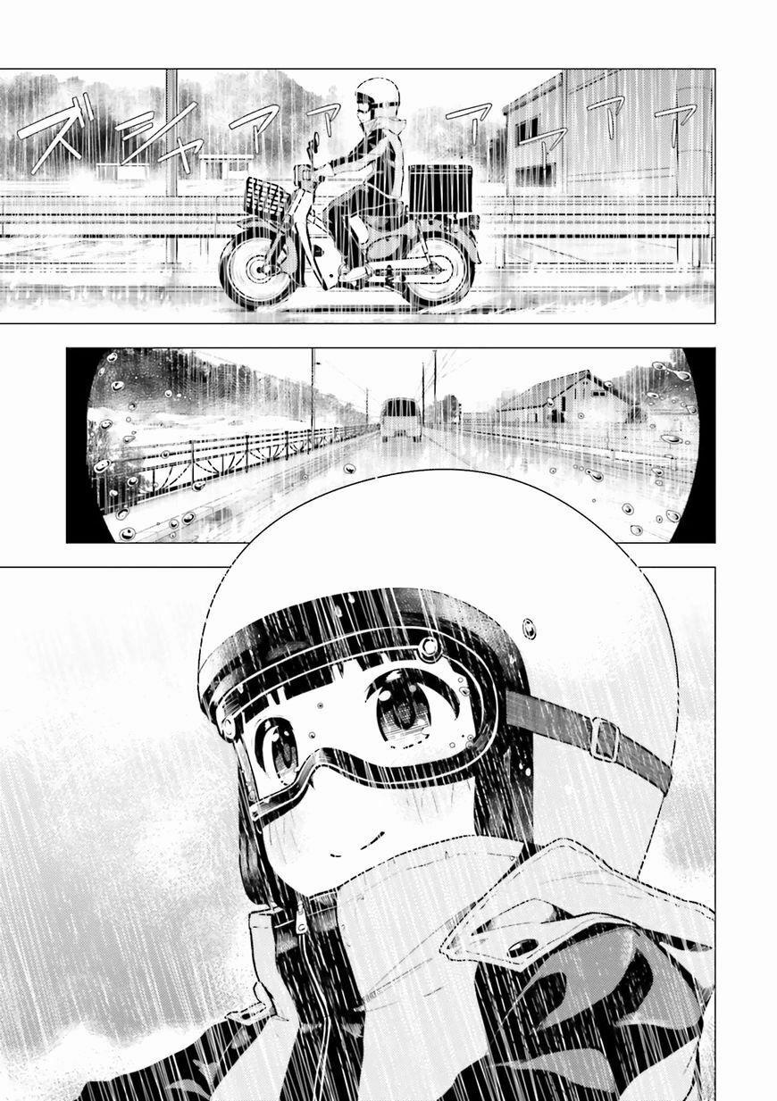 Super Cub 6 trang 27