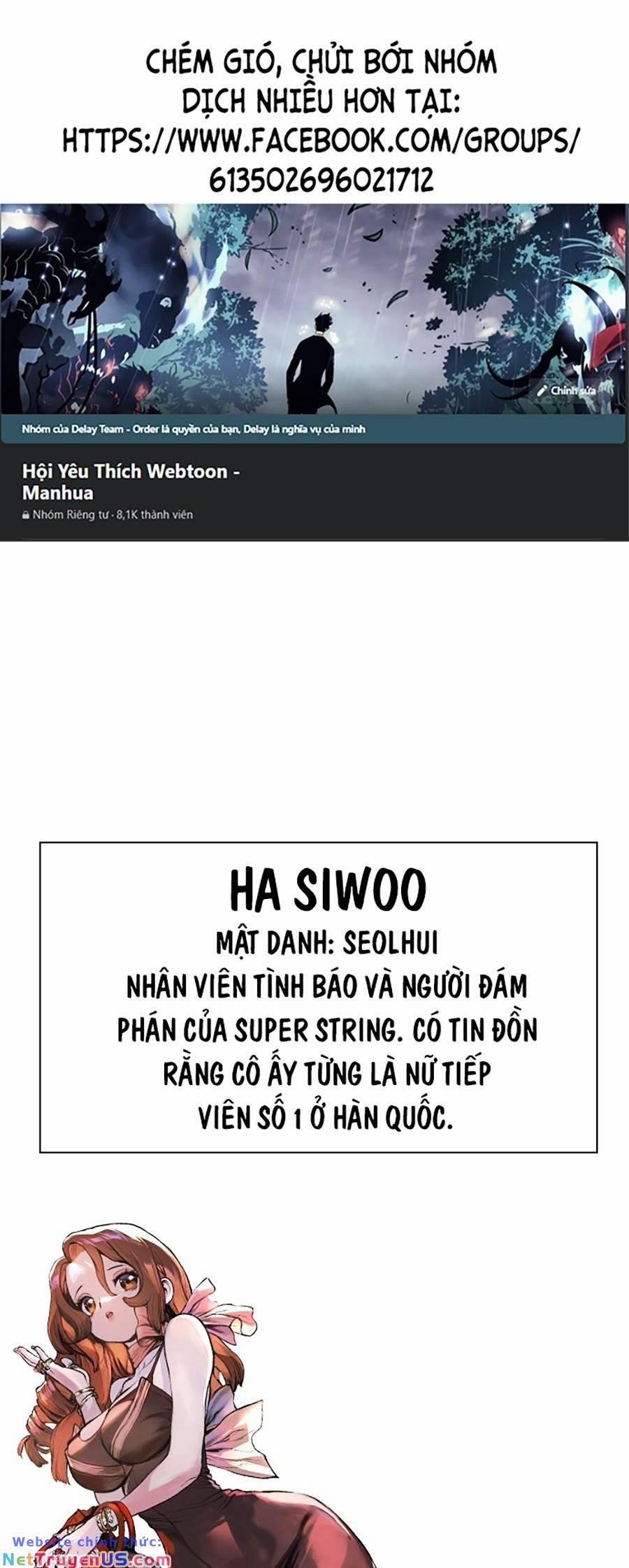 Super String – Du Hành Đa Vũ Trụ 17 trang 0