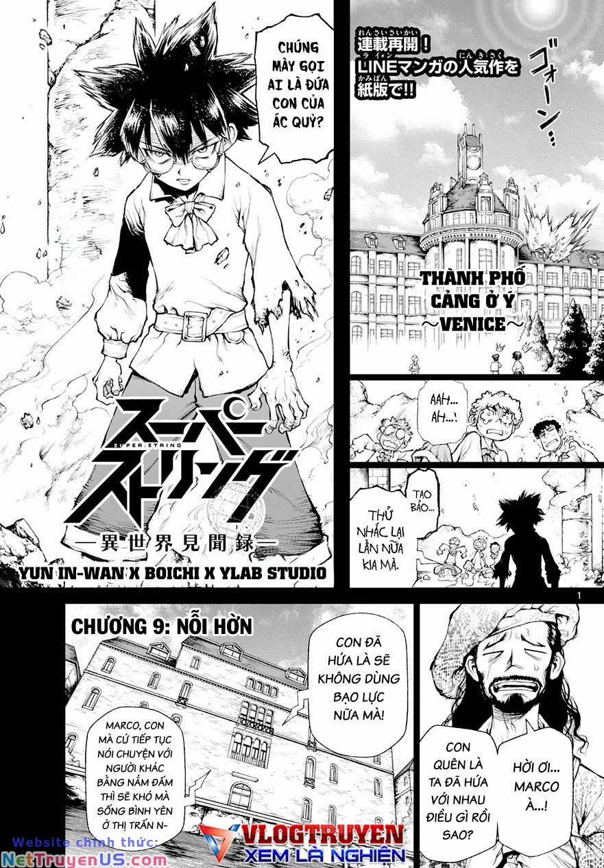 Super String: Isekai Kenmonroku 9 trang 1
