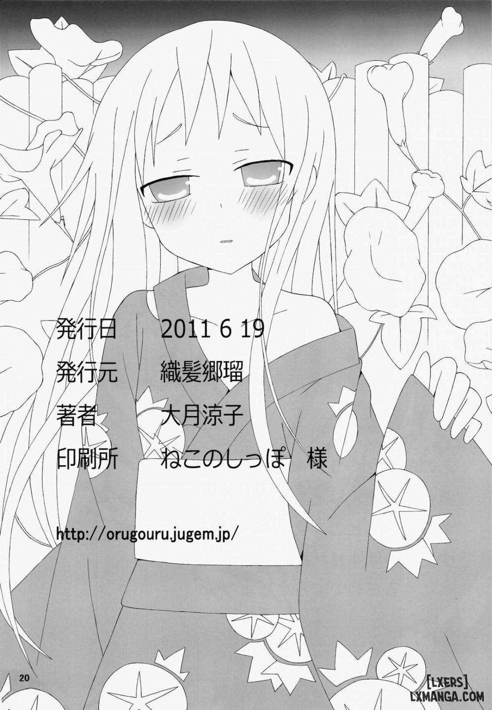 Super Yukiatsu Time Oneshot trang 20