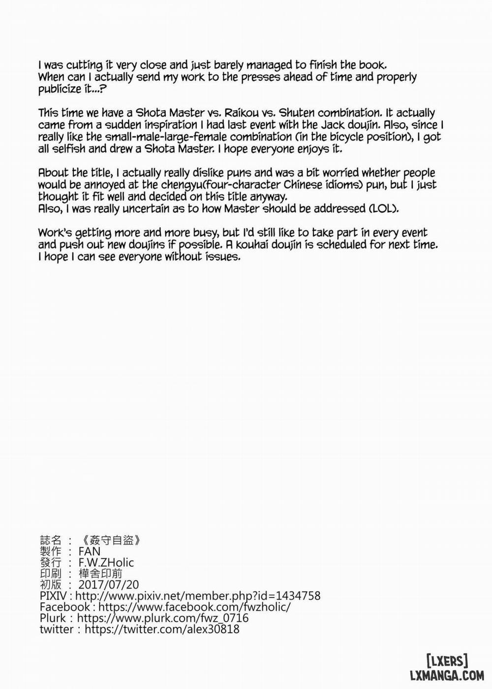 Supervised Adultery Oneshot trang 20