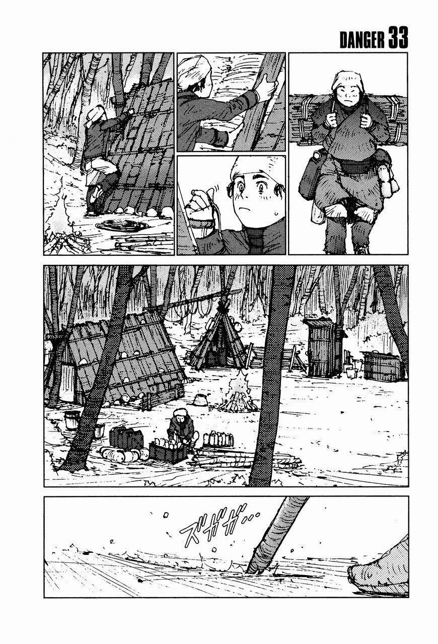 Survival - Shounen S No Kiroku 33 trang 0