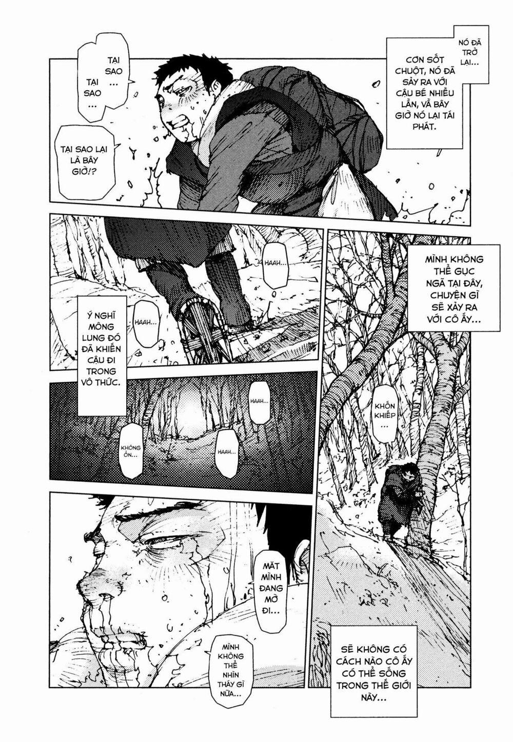Survival - Shounen S No Kiroku 43 trang 6