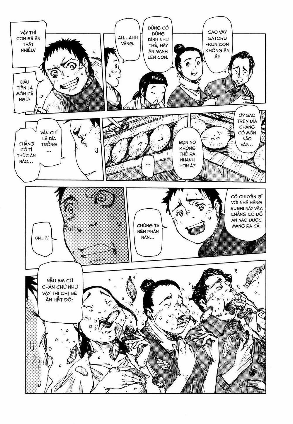 Survival - Shounen S No Kiroku 44 trang 5