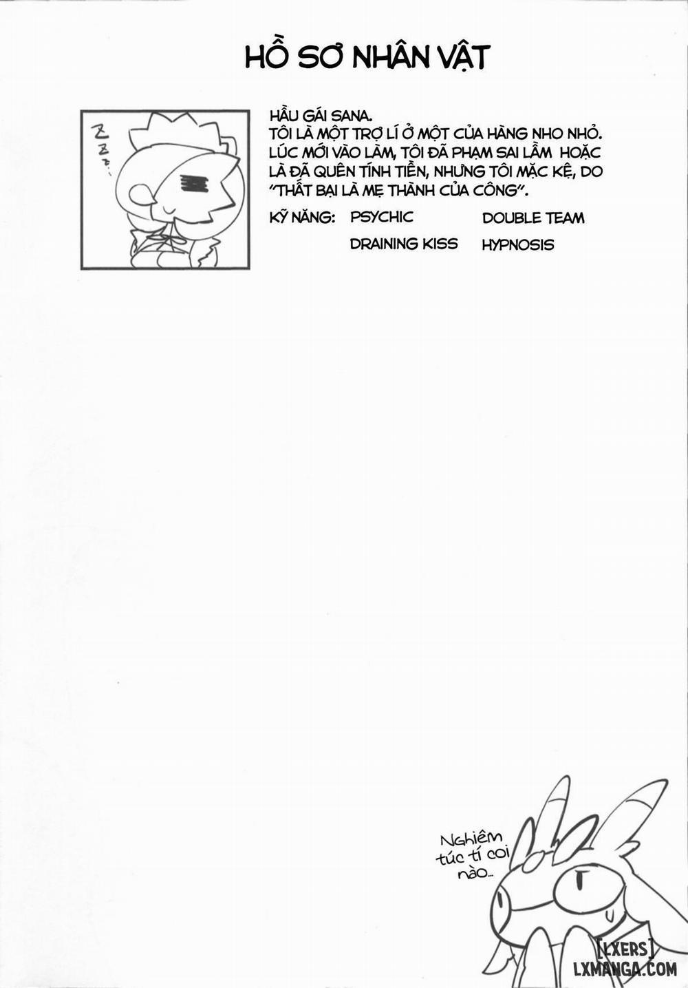 Suteki na Maid-san no Ura Menu Oneshot trang 2